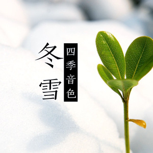 日产一二三四区 日产精品免费视频
